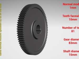 Cylindrical gear - paired - z81 m1 D83 d15 3D-printmodel