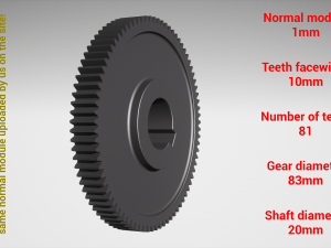 Cylindrical gear - paired - z81 m1 D83 d20 3D 打印模型