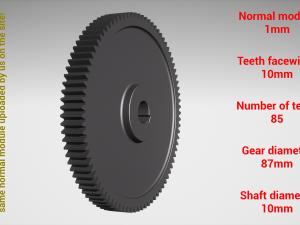 Cylindrical gear - paired - z85 m1 D87 d10 3Dプリントモデル