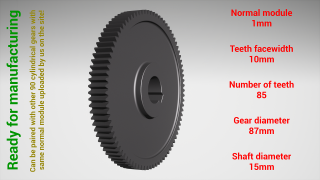 Cylindrical gear - paired - z85 m1 D87 d15 3D 打印模型 .c4d .max .obj .3ds .fbx .stl .blend 