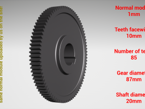 Cylindrical gear - paired - z85 m1 D87 d20 3D 프린트 모델