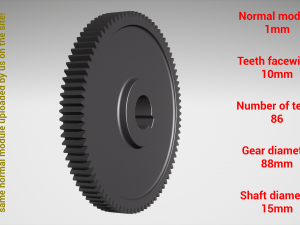Cylindrical gear - paired - z86 m1 D88 d15 3D Принт Модель
