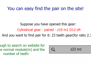 Cylindrical gear - paired - z86 m1 D88 d15 3Dプリントモデル