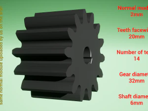 Шестерня цилиндрическая - спаренная - z14 м2 D32 d6 3D Принт Модель