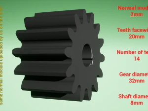 Цилиндрическая передача - спаренная - z14 м2 D32 d8 3D Принт Модель