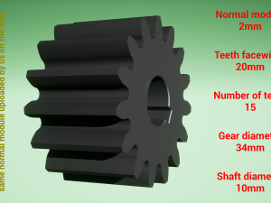 Cylindrical gear - paired - z15 m2 D34 d10 3D प्रिंट मॉडल