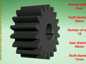 Cylindrical gear - paired - z18 m2 D40 d12 3D Принт Модель