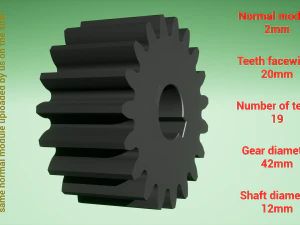 Цилиндрическая передача - спаренная - z19 м2 D42 d12 3D Принт Модель