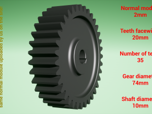 Cylindrical gear - paired - z35 m2 D74 d10 3D 打印模型