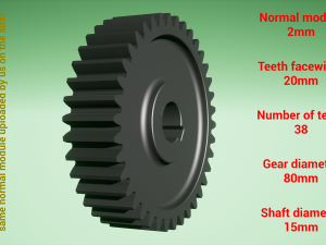 Cylindrical gear - paired - z38 m2 D80 d15 Modèles 3D en vedette