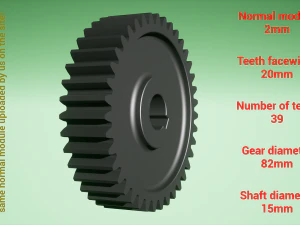 Cylindrical gear - paired - z39 m2 D82 d15 3D Print Model