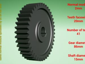 Cylindrical gear - paired - z41 m2 D86 d15 3Dプリントモデル