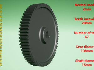 Cylindrical gear - paired - z67 m2 D138 d15 3D Принт Модель