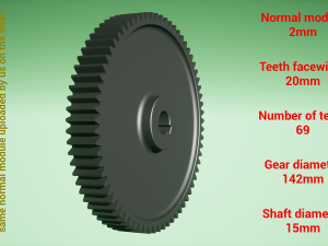 Cylindrical gear - paired - z69 m2 D142 d15 3D-printmodel