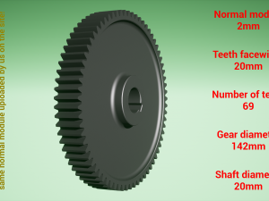 Cylindrical gear - paired - z69 m2 D142 d20 3Dプリントモデル