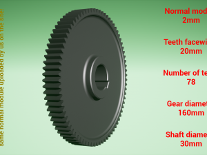 Cylindrical gear - paired - z78 m2 D160 d30 Modèles 3D en vedette