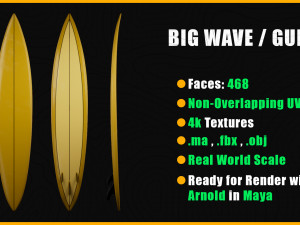 10 Surfboard s UPDATE 3Dモデル