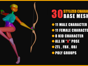 30 Stylized Character Base Meshes VOL 2 3D Модель
