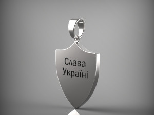 Pendant coat of arms of Ukraine 3D Модель