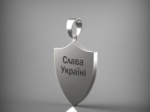 Pendant coat of arms of Ukraine 3D Model
