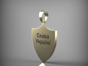 Pendant coat of arms of Ukraine 3D Модель