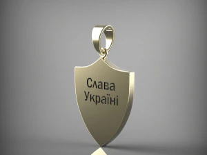 Pendant coat of arms of Ukraine 3D Model