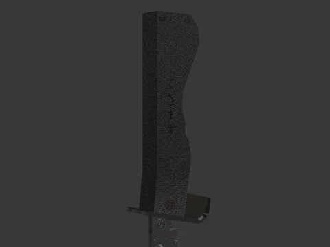 JAPANESE LOWPOLY DAMAGED KNIFE 3D Model