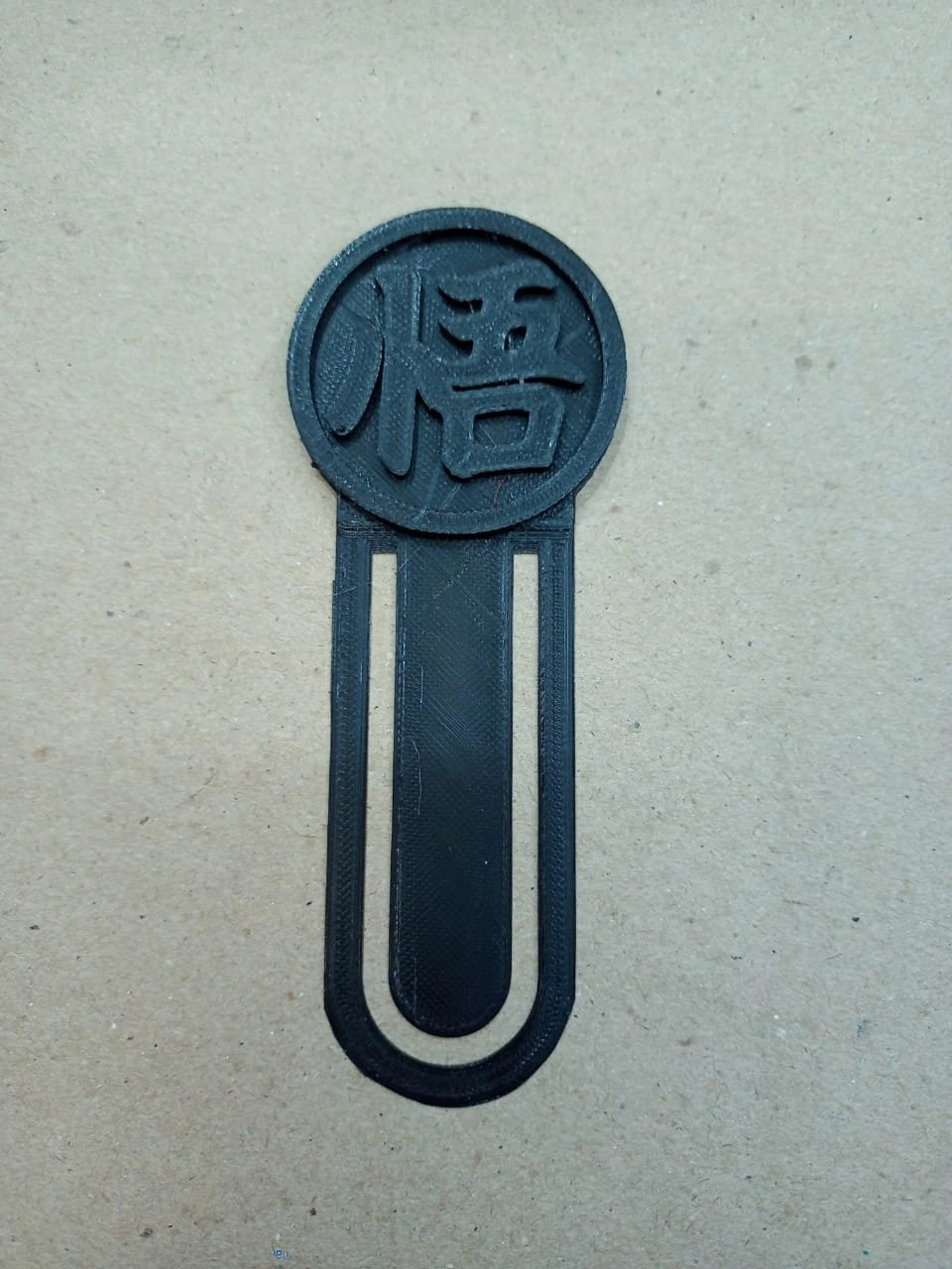 DRAGON BALL BOOKMARK 3D Print Model .c4d .max .obj .3ds .fbx .stl .blend 