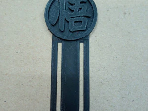 DRAGON BALL BOOKMARK 3D Print Model