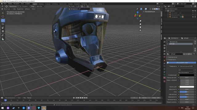 The helmet of the Miner of the future is fantastic 3D Model .c4d .max .obj .3ds .fbx .stl .blend 