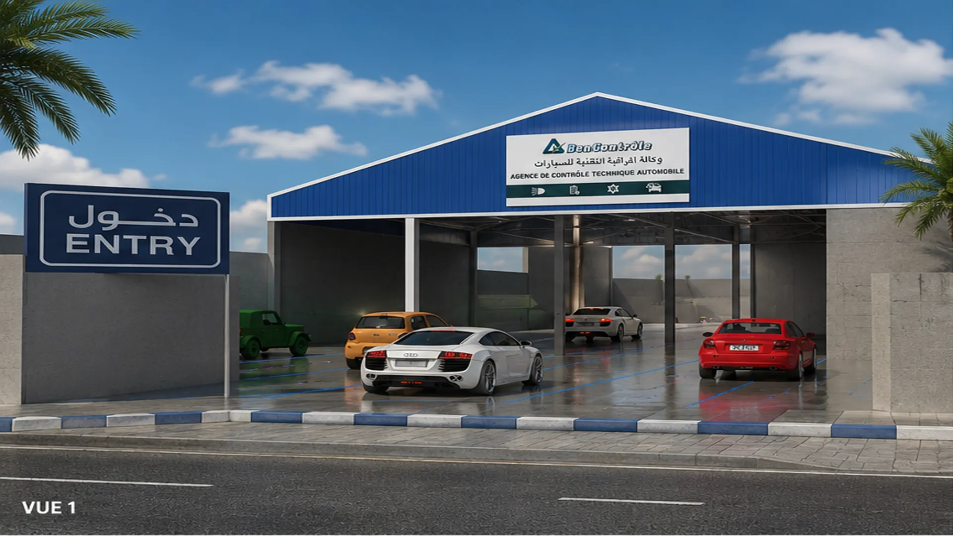 Automotive Technical Inspection Center Vehicle Inspection Station 3D Model .c4d .max .obj .3ds .fbx .stl .blend 