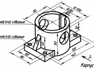 Fastener housing 3D Принт Модель