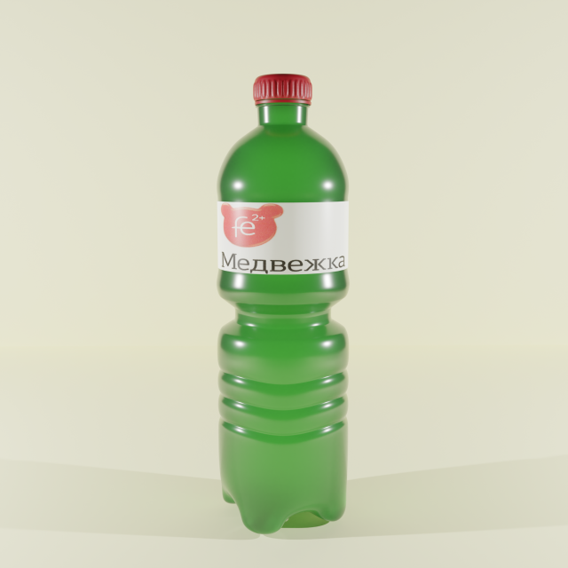 Bottle 3D Model .c4d .max .obj .3ds .fbx .stl .blend 