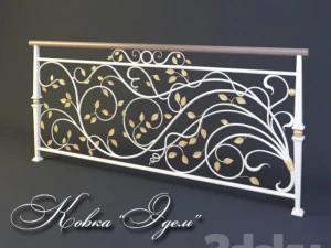 Ferforje wrought iron 3D Model