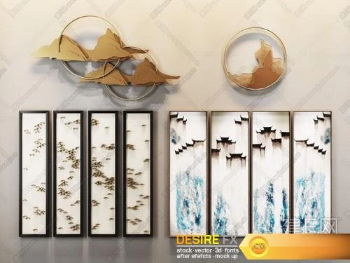 Walldecoration 3D Model .c4d .max .obj .3ds .fbx .stl .blend 