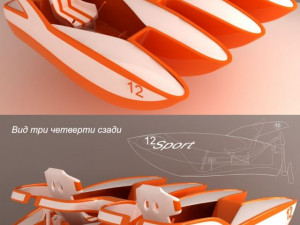 Spor malzemeleri Modelo 3D