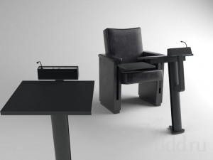 Sehpa coffe table koltuk seat Model 3D