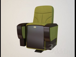 Sehpa coffe table koltuk seat Model 3D