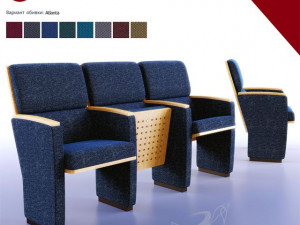 Sehpa coffe table koltuk seat Model 3D