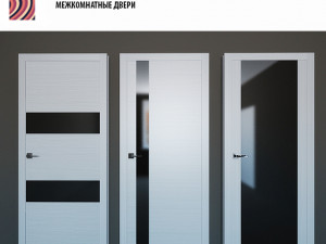 Kap door Model 3D