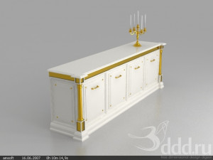 Decoration dekorasyon Coffetable Modèle 3D