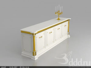 Decoration dekorasyon Coffetable 3D Model