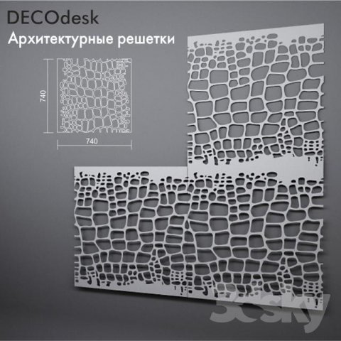 Decoration dekorasyon Coffetable 3D-Modell .c4d .max .obj .3ds .fbx .stl .blend 