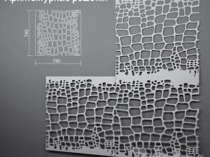 Украшение журнального столика 3D Модель