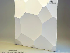 Decoration dekorasyon panel 3D Model
