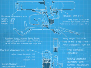 AT-4 Spigot 3D Model