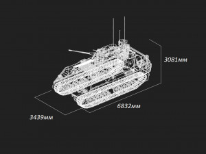 Infantry fighting vehicle Bradley 3D Model