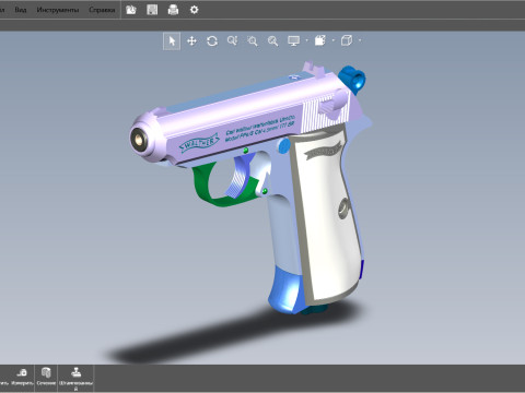 Pneumatic pistol Walther - Umarex ppk-s 3D 모델