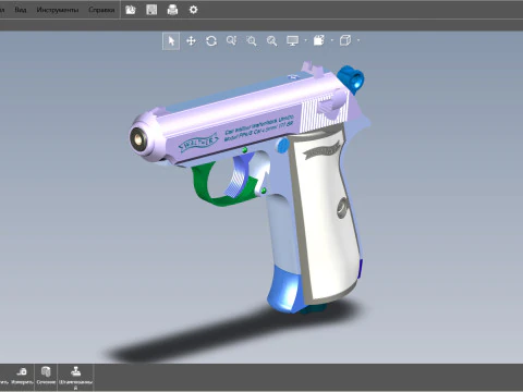 Pneumatic pistol Walther - Umarex ppk-s 3D Model