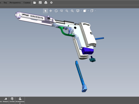 Pneumatic pistol Walther - Umarex ppk-s 3D 모델